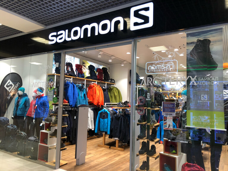 Salomon | Петропавловск-Камчатский, Пограничная ул., 1/1, Петропавловск-Камчатский