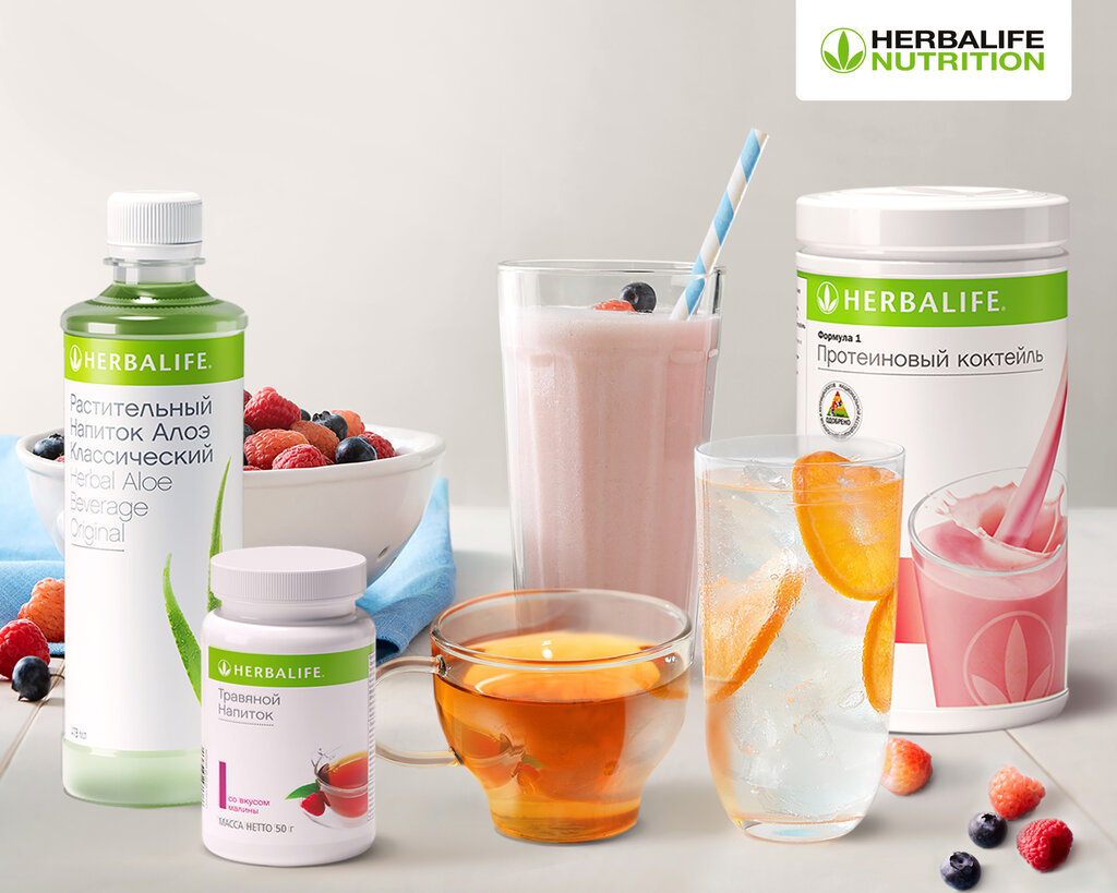 Herbalife Nutrition Петропавловск-Камчатский: Адреса Магазинов на Карте,  Телефоны, Часы Работы Herbalife Nutrition